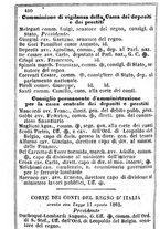 giornale/TO00190680/1866/unico/00000414