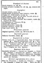 giornale/TO00190680/1866/unico/00000415