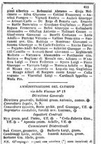 giornale/TO00190680/1866/unico/00000419