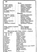 giornale/TO00190680/1866/unico/00000486