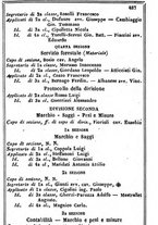 giornale/TO00190680/1866/unico/00000491