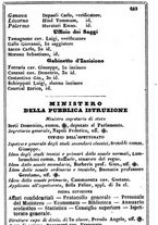 giornale/TO00190680/1866/unico/00000497