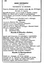 giornale/TO00190680/1866/unico/00000500