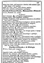 giornale/TO00190680/1866/unico/00000523