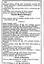 giornale/TO00190680/1866/unico/00000528