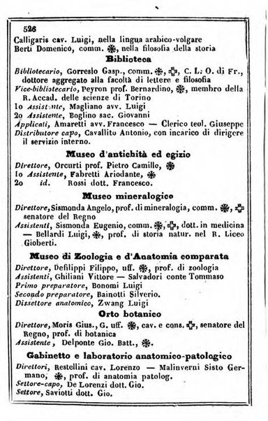 Il Palmaverde almanacco piemontese