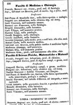 giornale/TO00190680/1866/unico/00000534