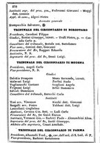 giornale/TO00190680/1866/unico/00000582