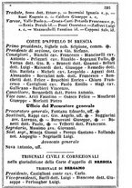 giornale/TO00190680/1866/unico/00000599