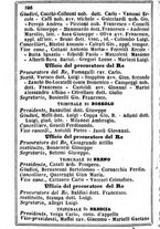 giornale/TO00190680/1866/unico/00000600