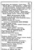 giornale/TO00190680/1866/unico/00000601