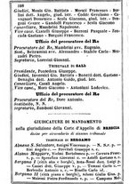 giornale/TO00190680/1866/unico/00000602