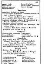 giornale/TO00190680/1866/unico/00000607