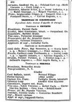 giornale/TO00190680/1866/unico/00000614