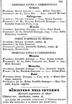 giornale/TO00190680/1866/unico/00000649