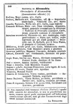 giornale/TO00190680/1866/unico/00000652