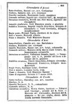 giornale/TO00190680/1866/unico/00000653