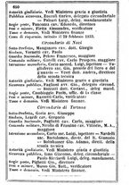 giornale/TO00190680/1866/unico/00000654