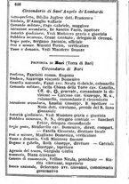 giornale/TO00190680/1866/unico/00000660