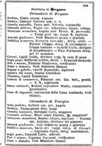 giornale/TO00190680/1866/unico/00000663