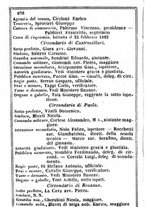 giornale/TO00190680/1866/unico/00000682