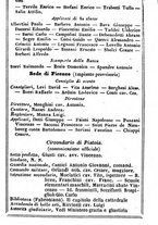 giornale/TO00190680/1866/unico/00000690