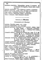 giornale/TO00190680/1866/unico/00000704