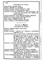 giornale/TO00190680/1866/unico/00000710