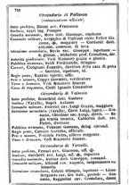 giornale/TO00190680/1866/unico/00000714