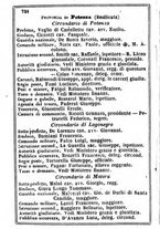 giornale/TO00190680/1866/unico/00000728