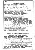 giornale/TO00190680/1866/unico/00000730