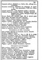 giornale/TO00190680/1866/unico/00000733