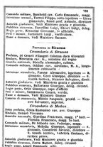 giornale/TO00190680/1866/unico/00000737