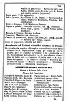 giornale/TO00190680/1866/unico/00000741