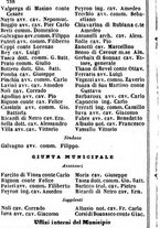 giornale/TO00190680/1866/unico/00000742