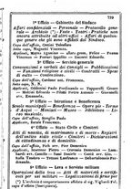 giornale/TO00190680/1866/unico/00000743