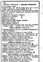 giornale/TO00190680/1866/unico/00000750