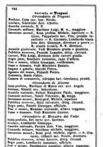 giornale/TO00190680/1866/unico/00000758