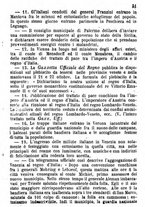 giornale/TO00190680/1868/unico/00000055