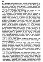 giornale/TO00190680/1868/unico/00000056