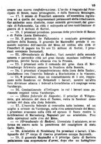 giornale/TO00190680/1868/unico/00000073