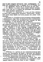 giornale/TO00190680/1868/unico/00000077