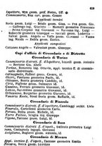 giornale/TO00190680/1868/unico/00000423