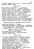 giornale/TO00190680/1868/unico/00000503