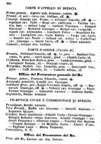 giornale/TO00190680/1868/unico/00000504