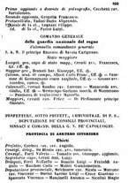 giornale/TO00190680/1868/unico/00000603