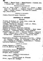 giornale/TO00190680/1868/unico/00000632