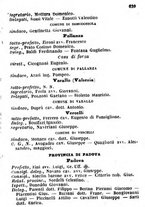 giornale/TO00190680/1868/unico/00000643