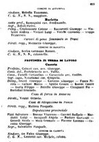 giornale/TO00190680/1868/unico/00000659