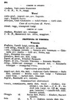 giornale/TO00190680/1868/unico/00000668